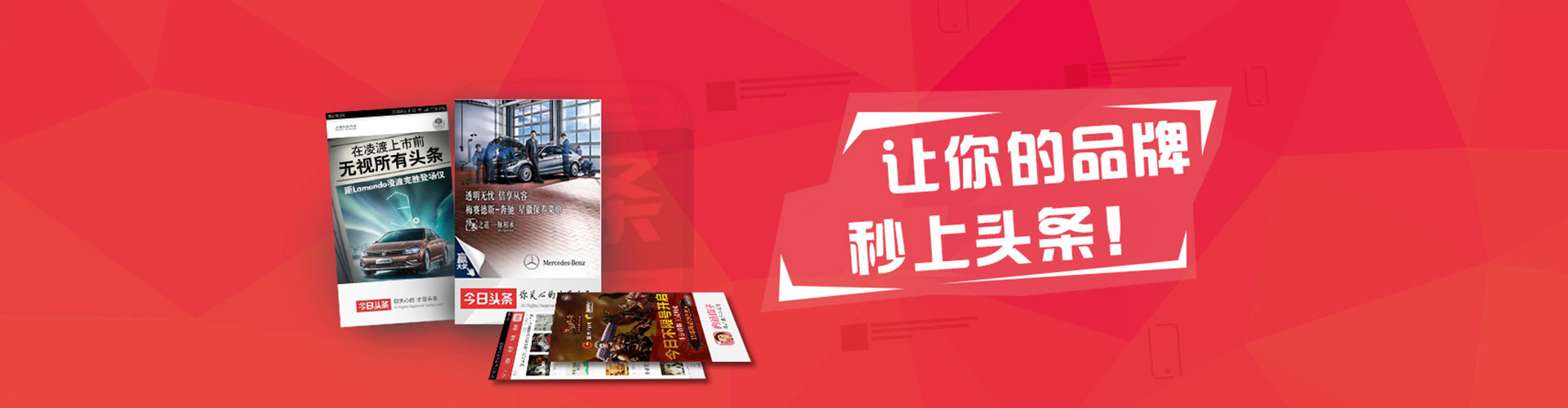 宿迁百度推广运营