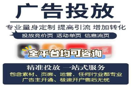 创意无限：SEM竞价员如何设计广告创意